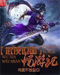九五至尊国语版全集
