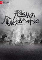谷围南亭
