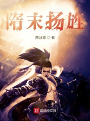幸福来敲门演员表介绍