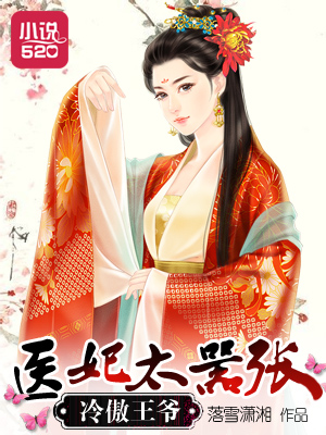 逐浪小说网