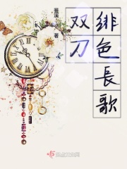 男女爱爱动态图片