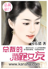 沙雕影帝觉醒了