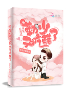 ipz973这女的叫什么