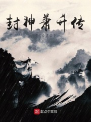 777视频精品在线