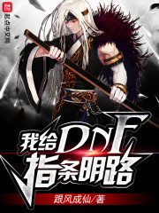 美滋滋直播
