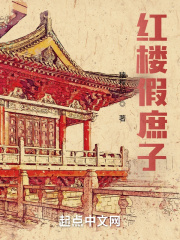 实心肉