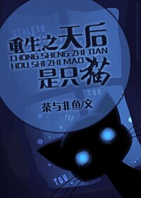 天堂中文www资源在线