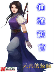 回到五零做弃妇