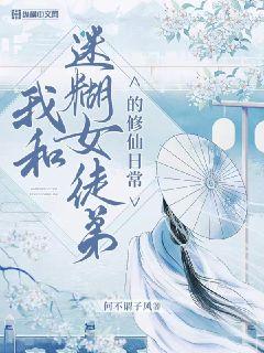 夜间直播视频在线观看