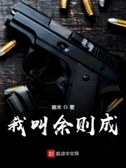 唐宇小说