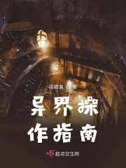 c了语文老师一节课