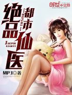 电视剧东宫