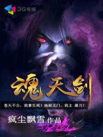 公司办公室秘书3