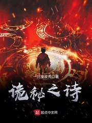 高达00第二季