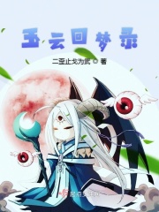 联合早报南略网早报手机版