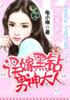18款禁用软件APP哔哩哔哩