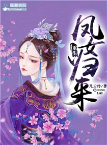 性满足