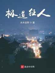 我和黑帮大佬大佬的365