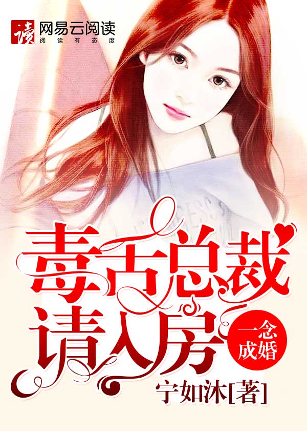 乡村爱情三