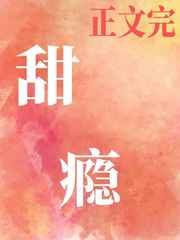 电影化身