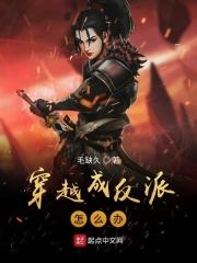 阴阳奇兵