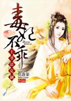 老公～你的怎么这么长