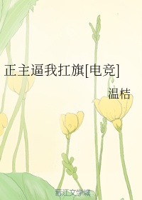 色库