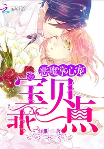 削减计划