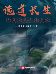 军婚染上惹火甜妻