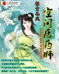 边吃奶边摸下面很爽h
