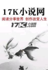 亚洲一级在线