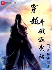 至强兵锋