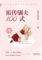aaaa级片