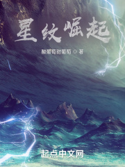 斗破苍穹番外