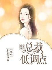 小受被小攻做到哭漫画图片