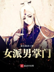 国精一二二产品无人区价格