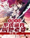 福建新郎婚礼哪里可以看