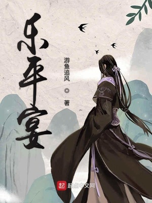 低端玩家