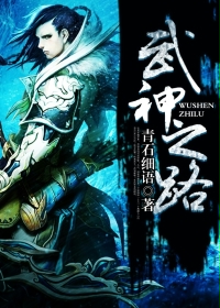 美妙人妻小说