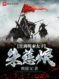 半兽人日本动漫免费观看