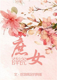 yy公司