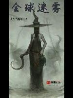 剑灵吧