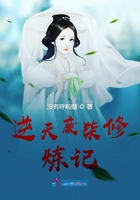 捡到高中美眉