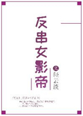 都湿成这样了还说不要