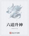 撸大师网