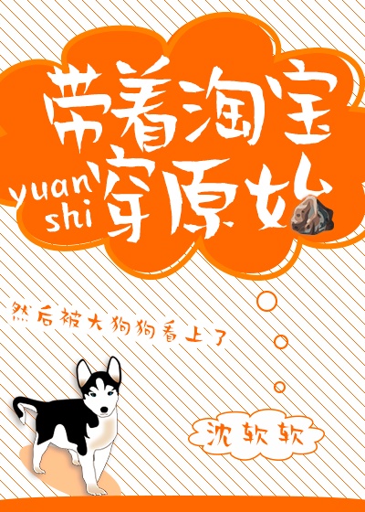 顾飞攻蒋丞受的肉