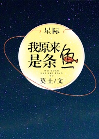 丝瓜黄瓜视频在线观看视频