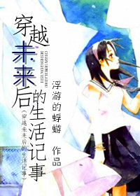 怎么看妈妈愿不愿意做