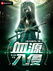 西部的一百万种死法