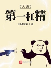 皇帝成长计划攻略